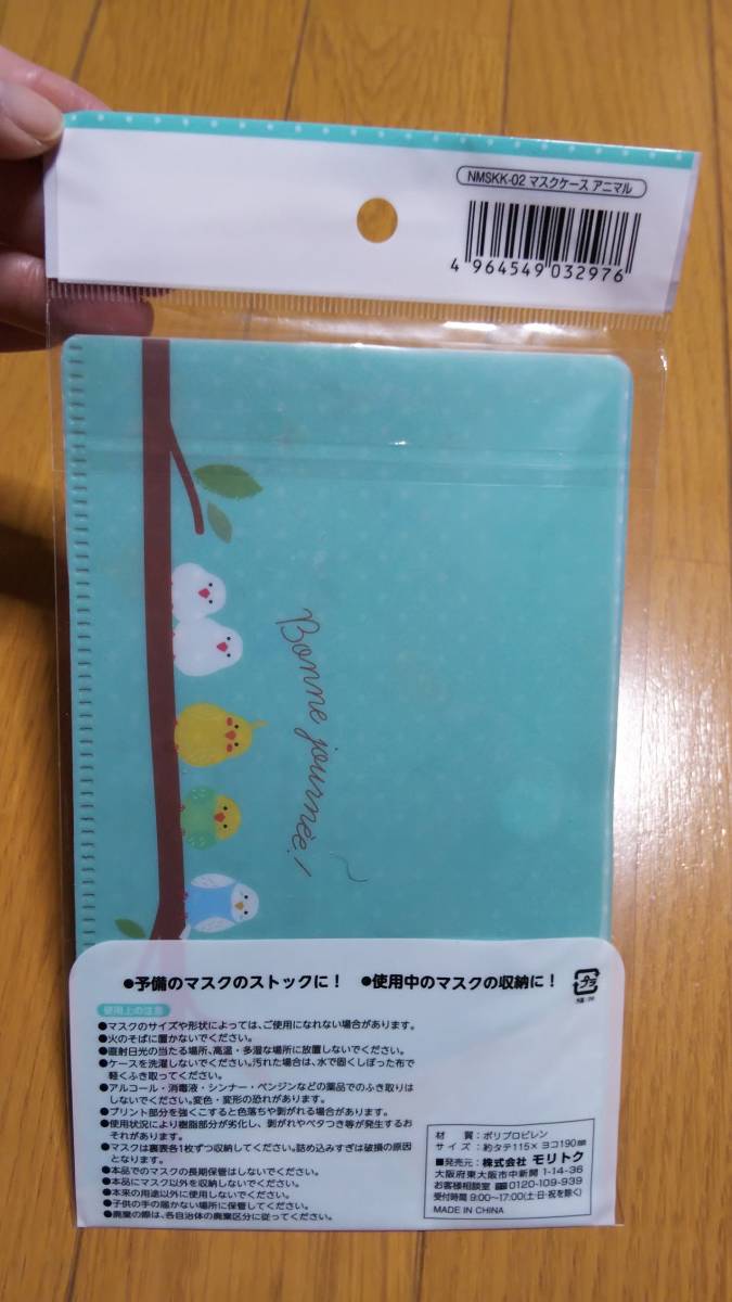 item_image_3