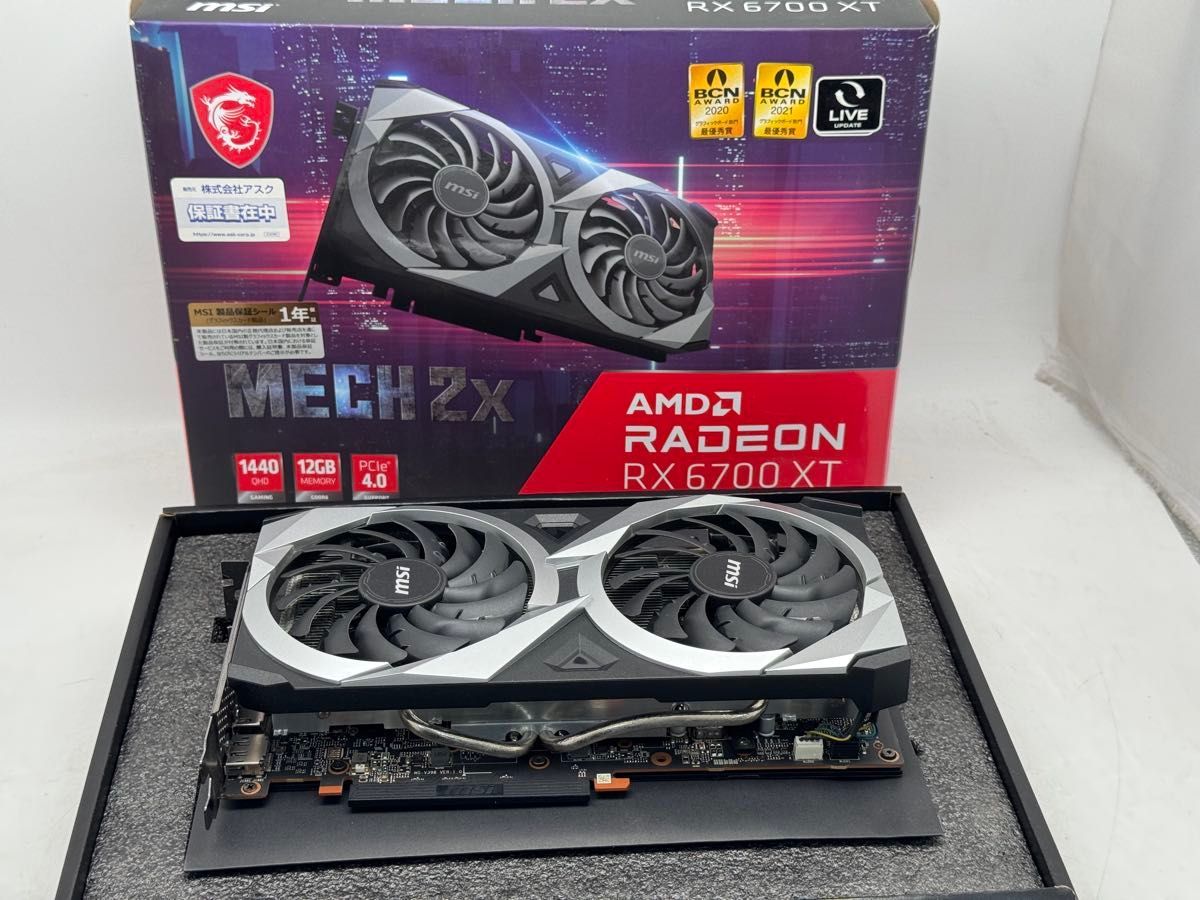 MSI MECH 2X RX6700xt 12GB グラフィックボード AMD|Yahoo MSI MECH 2X RX6700xt 12GB グラフィックボード AMD|Yahoo
