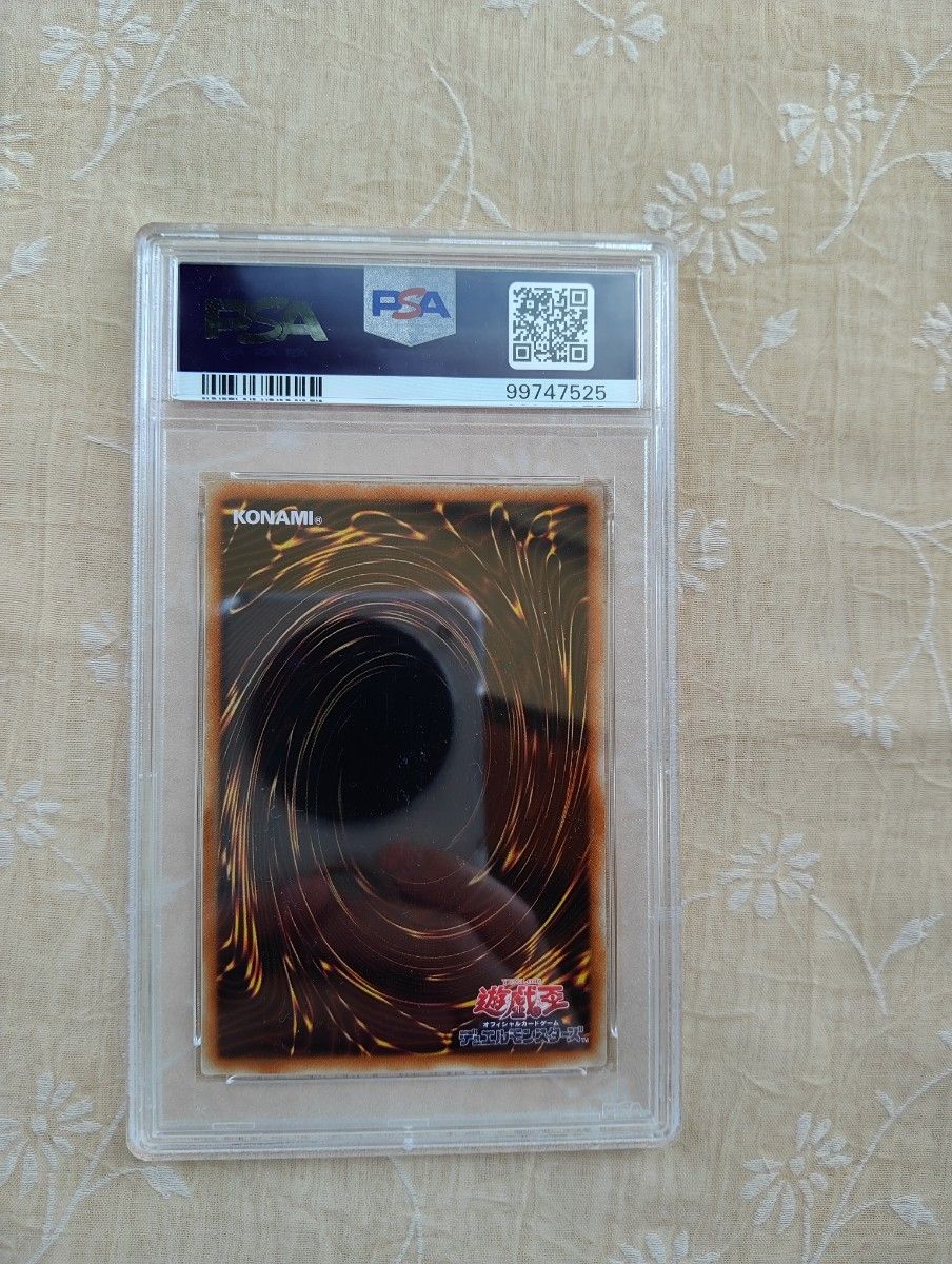 PSA9 遊戯王 ブラックマジシャンガール 25th QCCU アジア版 PSA9 遊戯王 ブラックマジシャンガール 25th QCCU アジア版