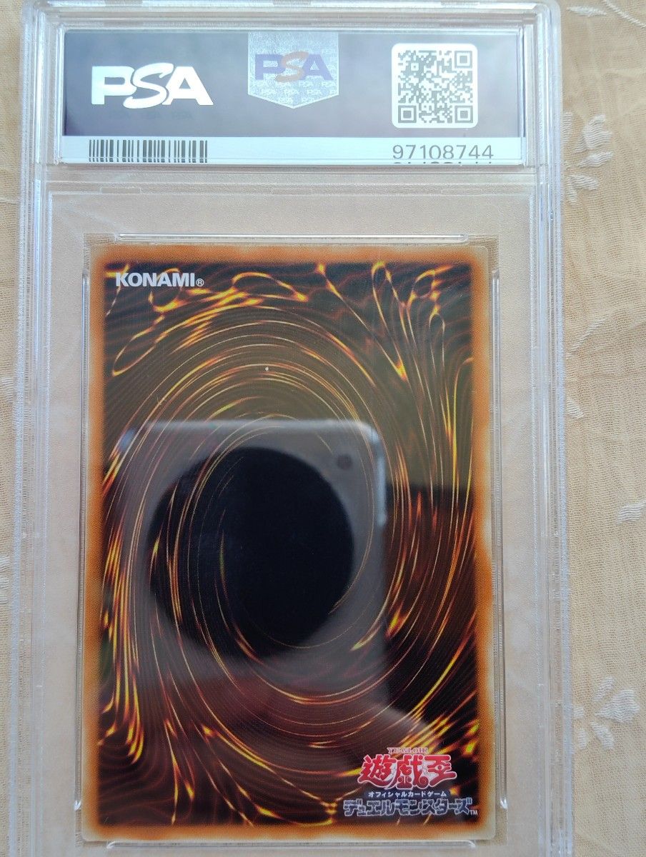 PSA10 2024遊戯王 QCCUーJAS02竜騎士ブラック・マジシャン PSA10 2024遊戯王 QCCUーJAS02竜騎士ブラック・マジシャン