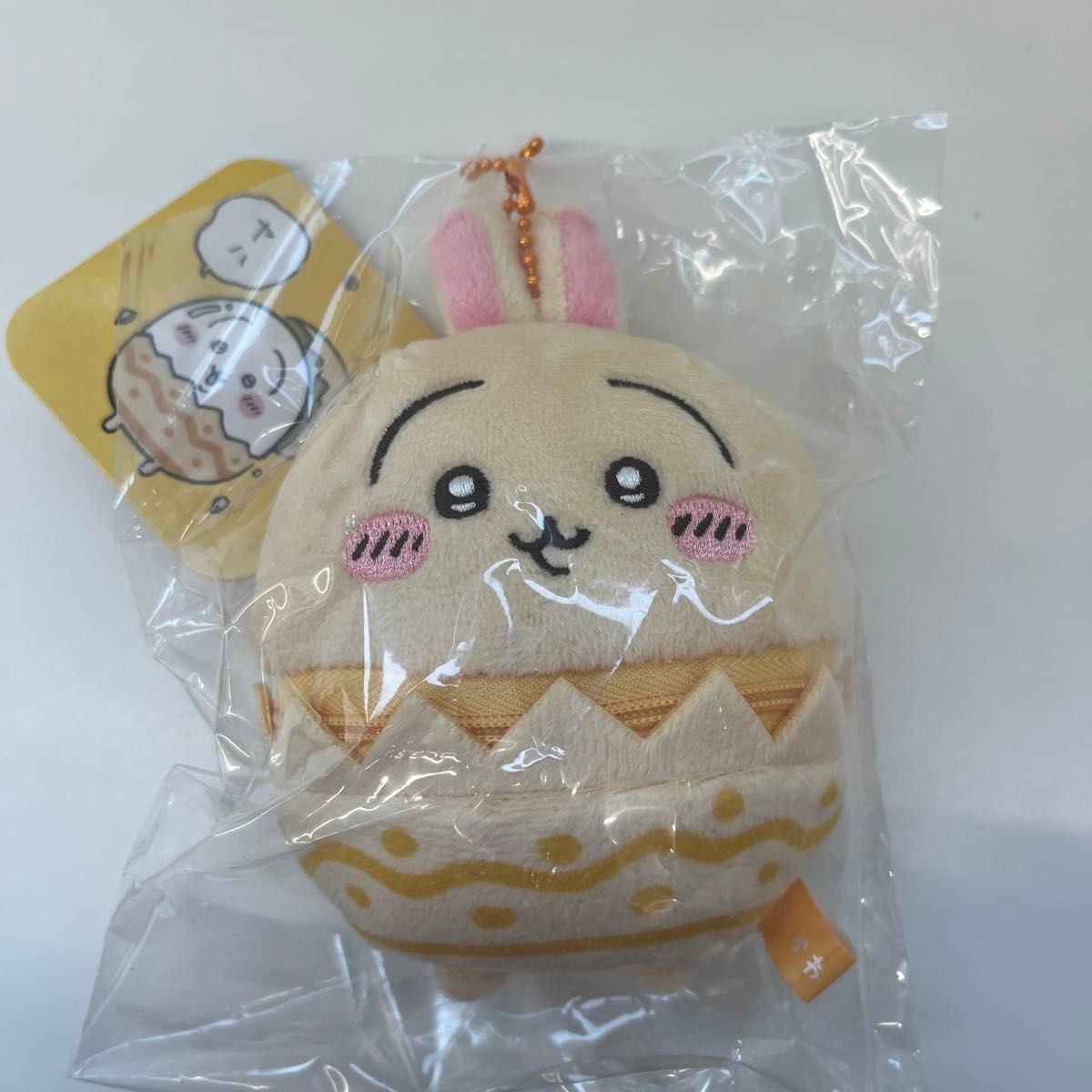 ちいかわ そろそろイースターなマスコット うさぎ マスコット ちいかわ そろそろイースターなマスコット うさぎ マスコット