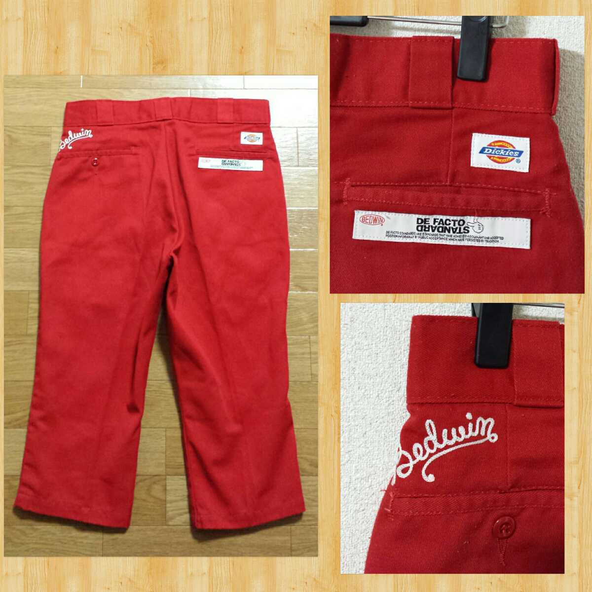  regular price 16500 jpy BEDWIN Dickies cropped pants RED