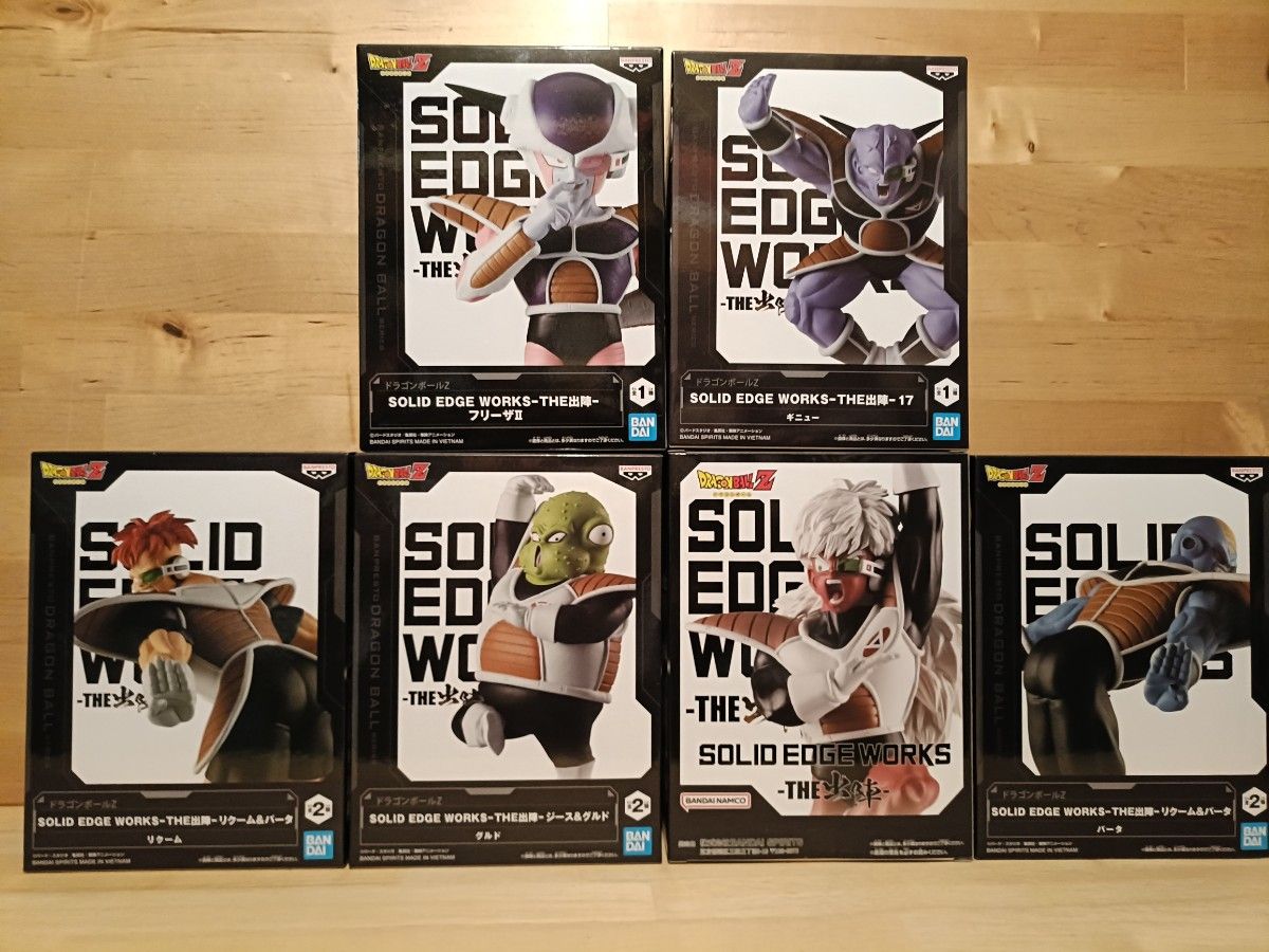 ドラゴンボールZ SOLID EDGE WORKS THE出陣 フリーザ&ギニュー ドラゴンボールZ SOLID EDGE WORKS THE出陣 フリーザ&ギニュー