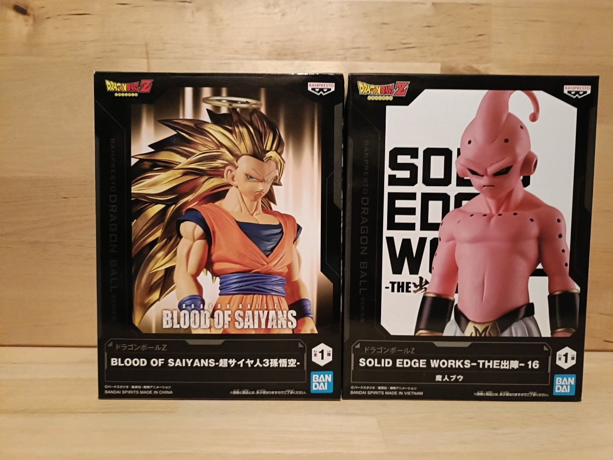 ドラゴンボールZ スーパーサイヤ人3 孫悟空 魔人ブウ 2体セット ドラゴンボールZ スーパーサイヤ人3 孫悟空 魔人ブウ 2体セット