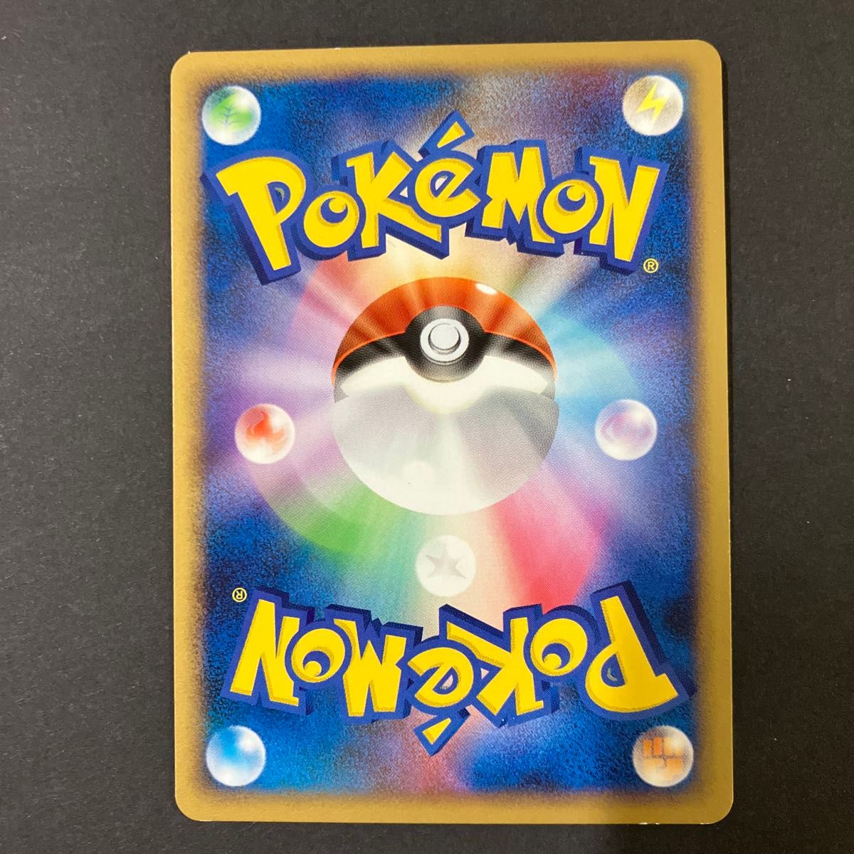 ポケモンカード グレイシア LV 42 Pt2 024/090 DPt 拡張パック ポケモンカード グレイシア LV 42 Pt2 024/090 DPt 拡張パック