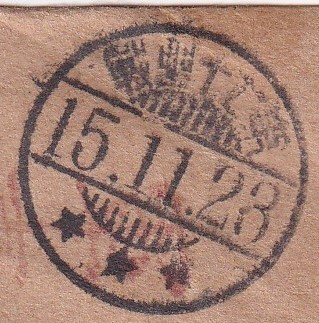 軍事郵便 公用 櫛型印 第七十野戦 15.11.23 新潟県宛 エンタイア 軍事郵便 公用 櫛型印 第七十野戦 15.11.23 新潟県宛 エンタイア