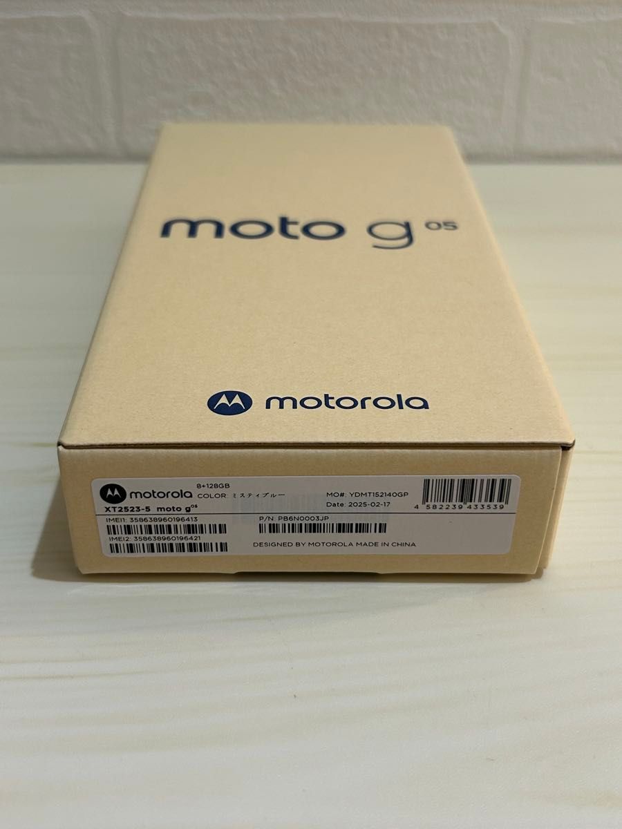 新品未使用品】motorola moto g05 ミスティブルー|Yahoo!フリマ 新品未使用品】motorola moto g05 ミスティブルー|Yahoo!フリマ