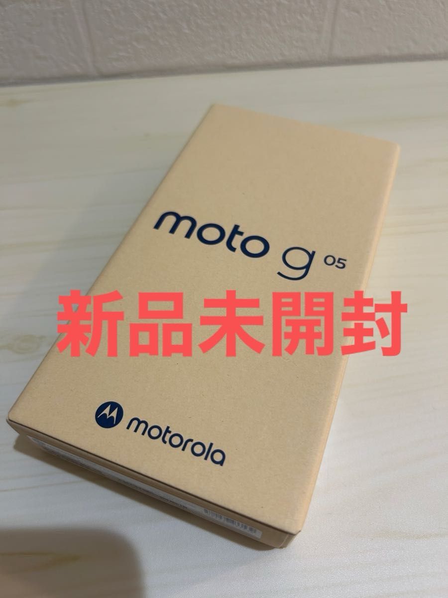 新品未使用品】motorola moto g05 ミスティブルー|Yahoo!フリマ 新品未使用品】motorola moto g05 ミスティブルー|Yahoo!フリマ