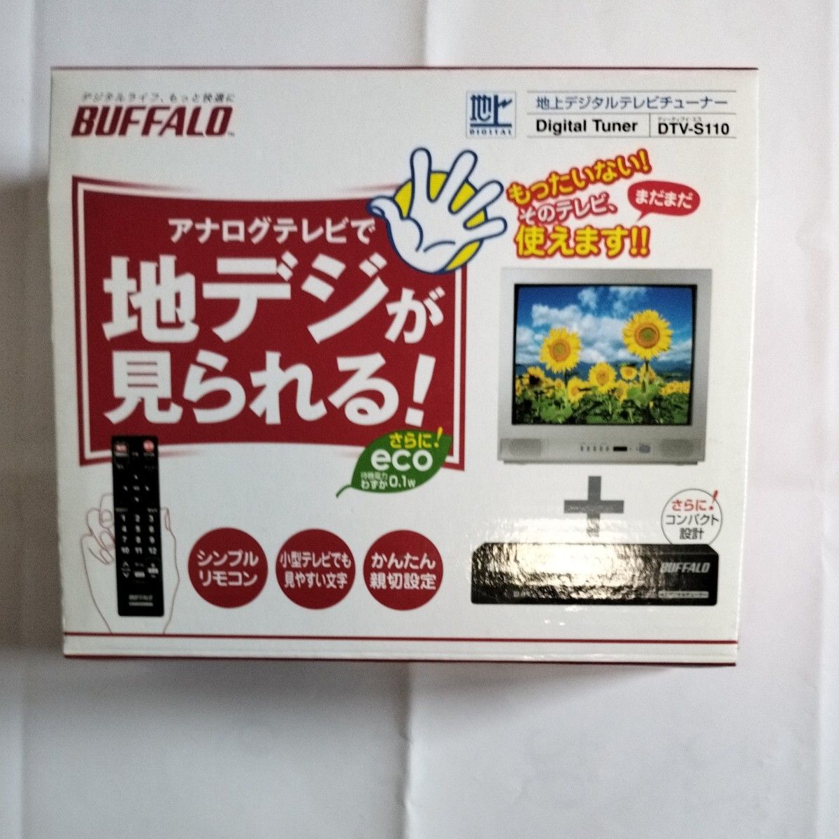 バッファロー 地デジチューナーD TV S 110|Yahoo!フリマ(旧 バッファロー 地デジチューナーD TV S 110|Yahoo!フリマ(旧