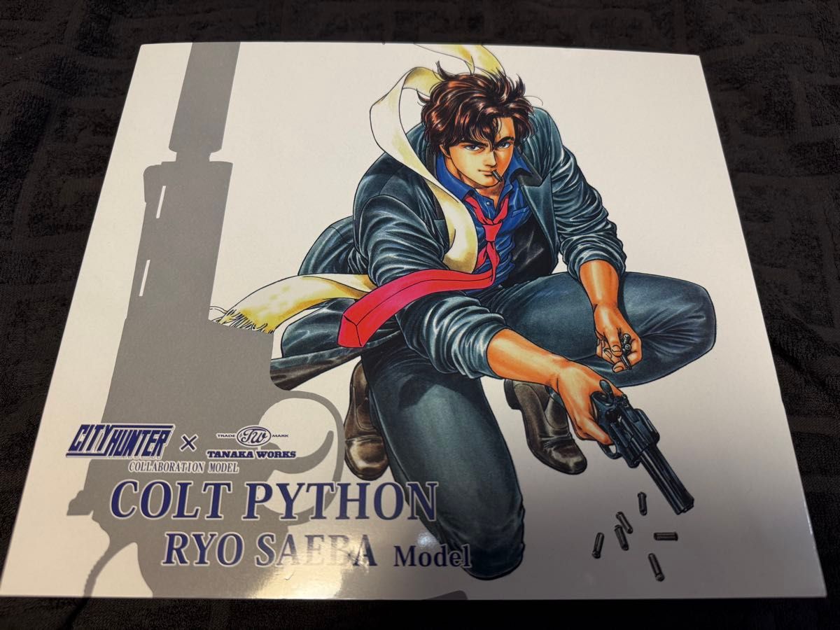 タナカワークス コルトパイソン シティーハンター RYO モデル タナカワークス コルトパイソン シティーハンター RYO モデル