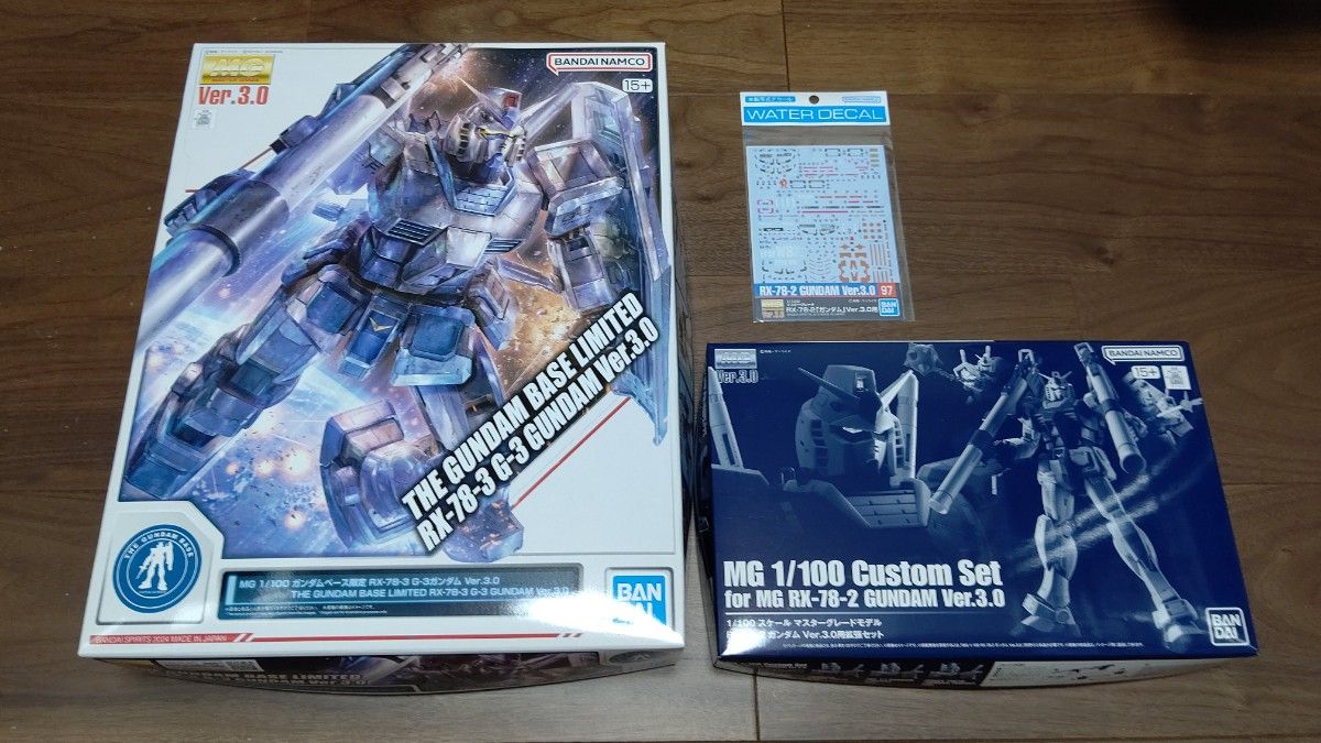 未組立 MG G-3ガンダム Ver 3 0 ガンダムベース限定 拡張セット 未組立 MG G-3ガンダム Ver 3 0 ガンダムベース限定 拡張セット
