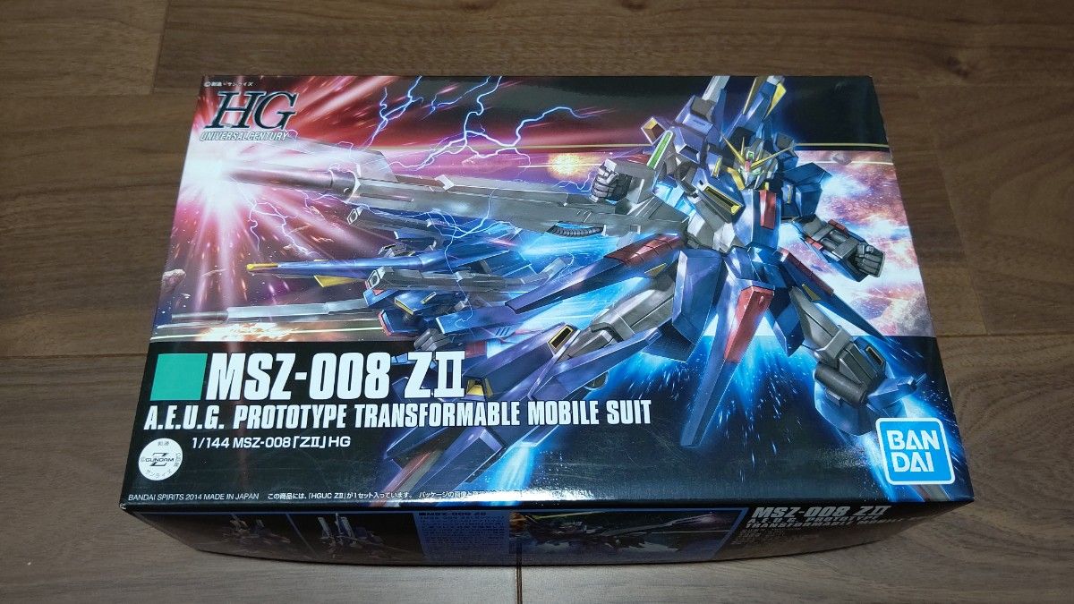 未組立 HG ZII ゼッツー 1/144 ガンプラ|Yahoo!フリマ(旧 未組立 HG ZII ゼッツー 1/144 ガンプラ|Yahoo!フリマ(旧
