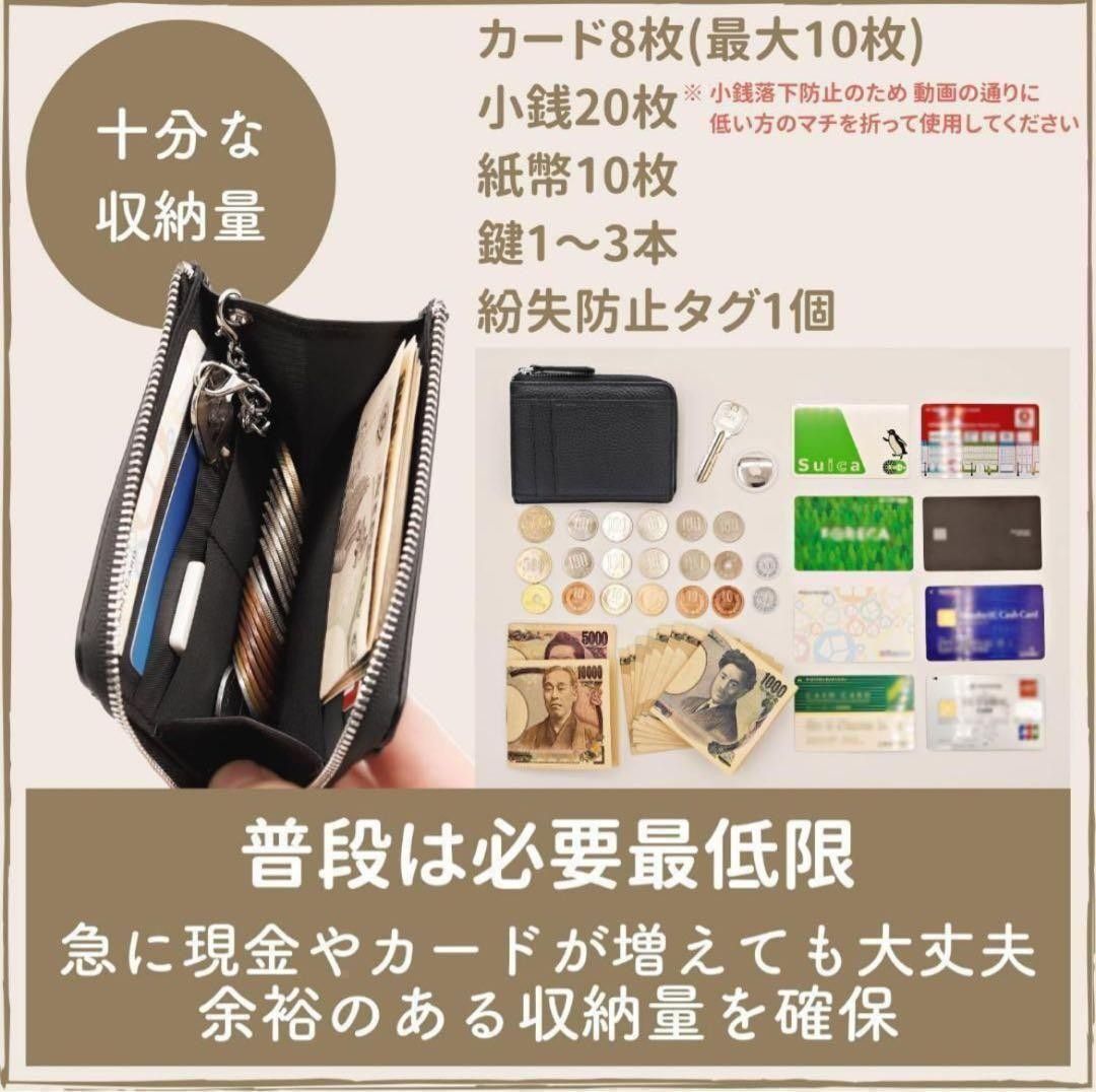コンパクトカードケース ベージュ 収納力　現金　柔らかい　プレゼント　お祝い 小銭入れ 財布 カードポケット コインケース