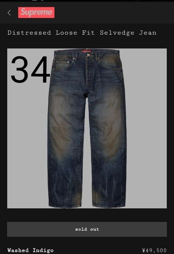 Supreme Distressed Loose Fit Selvedge Jean 34インチ|Yahoo Supreme Distressed Loose Fit Selvedge Jean 34インチ|Yahoo