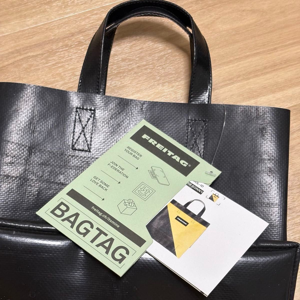 FREITAG F250 SONNY 新品未使用|Yahoo!フリマ(旧PayPayフリマ) FREITAG F250 SONNY 新品未使用|Yahoo!フリマ(旧PayPayフリマ)