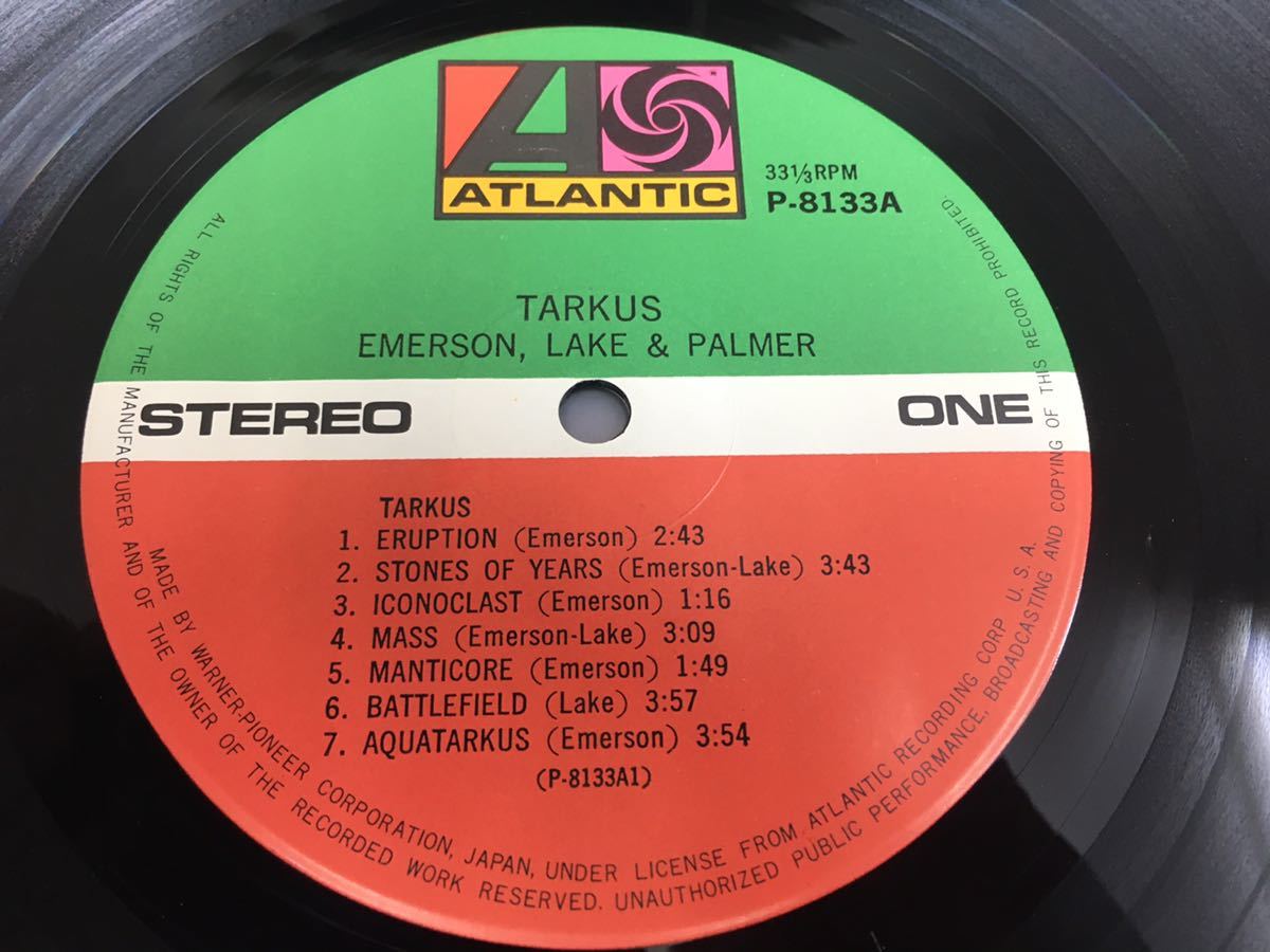 Emerson Lake&Palmer★中古LP国内盤「エマーソン・レイク＆パーマー～タルカス」_画像4