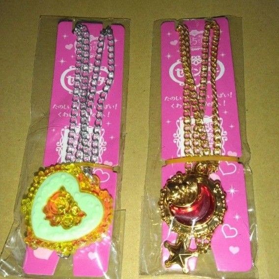 waniwanipink様専用ページ 【新品未使用】 セボンスター 45周年 waniwanipink様専用ページ 【新品未使用】 セボンスター 45周年