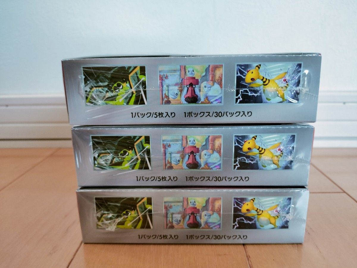 3box シュリンク付 ロケット団の栄光 新品未開封 ポケモンカード 3box シュリンク付 ロケット団の栄光 新品未開封 ポケモンカード
