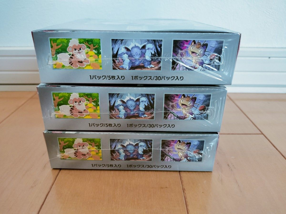 3box シュリンク付 ロケット団の栄光 新品未開封 ポケモンカード 3box シュリンク付 ロケット団の栄光 新品未開封 ポケモンカード
