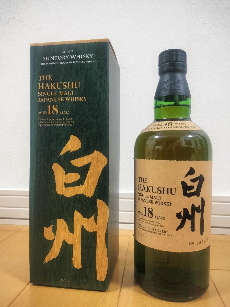 白州 18年 ウイスキー SUNTORY サントリー 山崎 シングルモルト 白州 18年 ウイスキー SUNTORY サントリー 山崎 シングルモルト