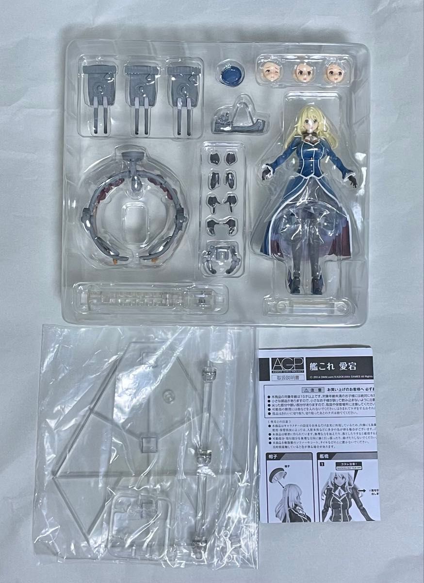 美品】AGP 艦これ 高雄 愛宕 2体セット|Yahoo!フリマ(旧PayPay 美品】AGP 艦これ 高雄 愛宕 2体セット|Yahoo!フリマ(旧PayPay