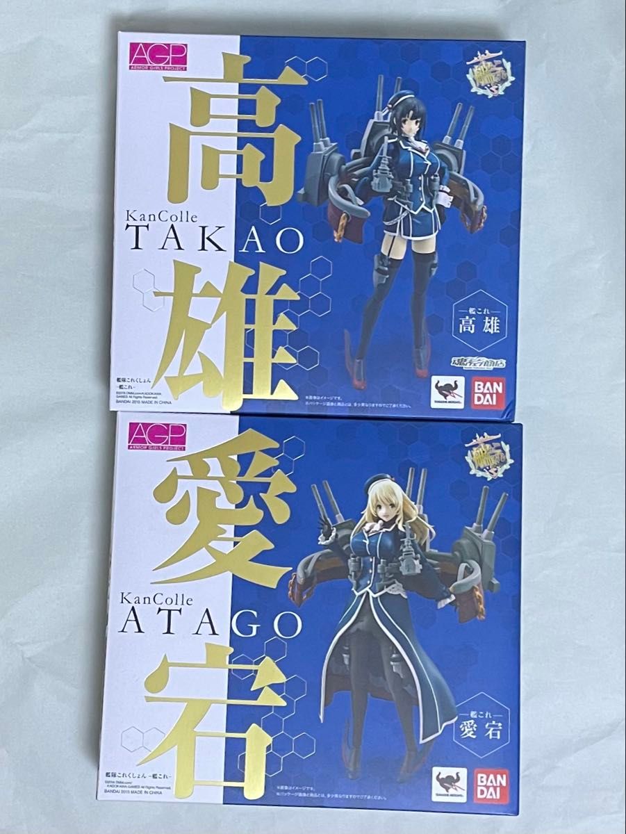 美品】AGP 艦これ 高雄 愛宕 2体セット|Yahoo!フリマ(旧PayPay 美品】AGP 艦これ 高雄 愛宕 2体セット|Yahoo!フリマ(旧PayPay