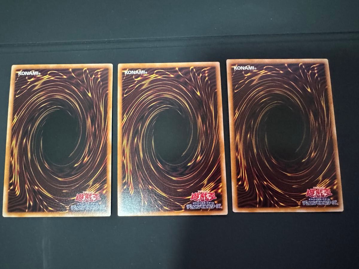 遊戯王 無限泡影 25th 3枚セット|Yahoo!フリマ(旧PayPayフリマ) 遊戯王 無限泡影 25th 3枚セット|Yahoo!フリマ(旧PayPayフリマ)