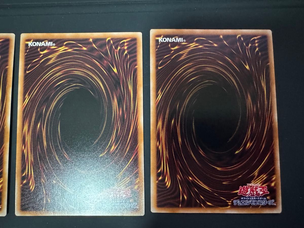 遊戯王 無限泡影 25th 3枚セット|Yahoo!フリマ(旧PayPayフリマ) 遊戯王 無限泡影 25th 3枚セット|Yahoo!フリマ(旧PayPayフリマ)