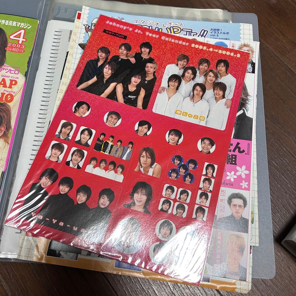 状態良好・ファイル収納済み】KAT-TUN雑誌切り抜きセット|Yahoo 状態良好・ファイル収納済み】KAT-TUN雑誌切り抜きセット|Yahoo