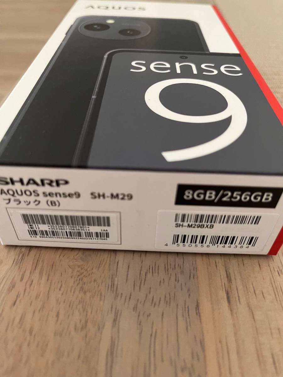 未開封新品 SHARP AQUOS sense9 256 SH-M29 ブラック|Yahoo 未開封新品 SHARP AQUOS sense9 256 SH-M29 ブラック|Yahoo
