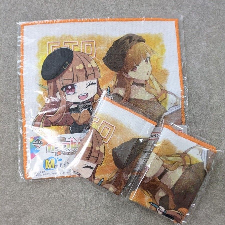 カラフルピーチ タオル ハンドタオル 一番くじ えと えとさん 3 カラフルピーチ タオル ハンドタオル 一番くじ えと えとさん 3