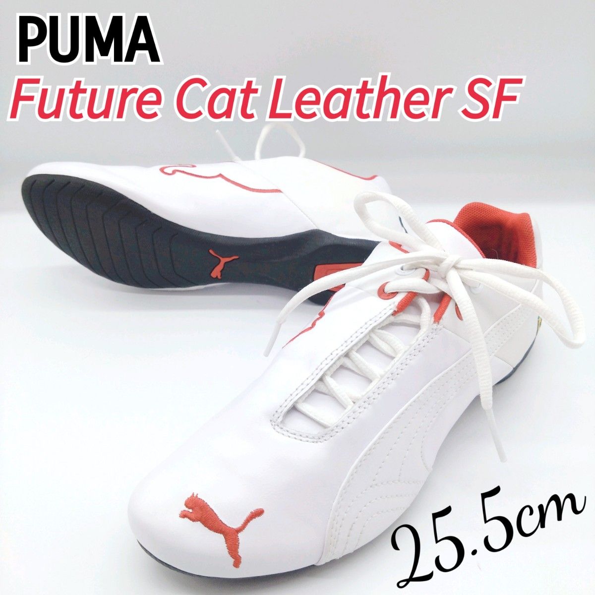 美品 PUMA ドライビングシューズ 25 5cm フューチャーキャット 美品 PUMA ドライビングシューズ 25 5cm フューチャーキャット