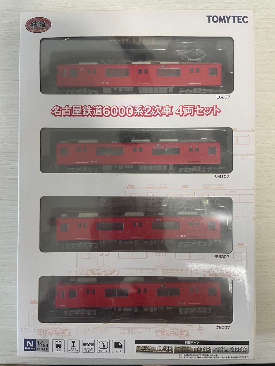 TOMYTEC 名古屋鉄道6000系2次車 4両セット 鉄道コレクション 鉄 TOMYTEC 名古屋鉄道6000系2次車 4両セット 鉄道コレクション 鉄