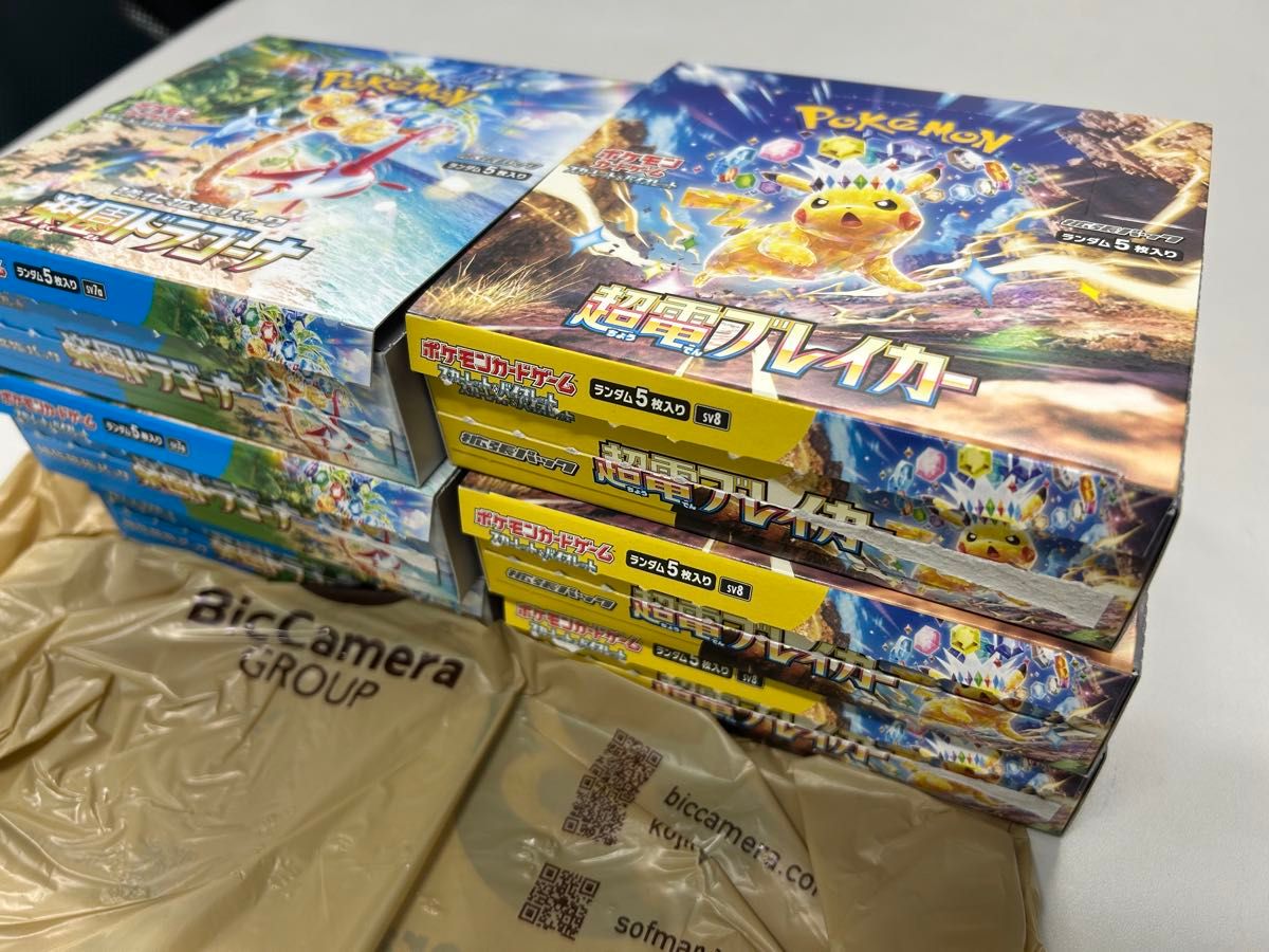 ポケモンカードゲーム 超電ブレイカー+楽園ドラゴナー 各3BOX ポケモンカードゲーム 超電ブレイカー+楽園ドラゴナー 各3BOX