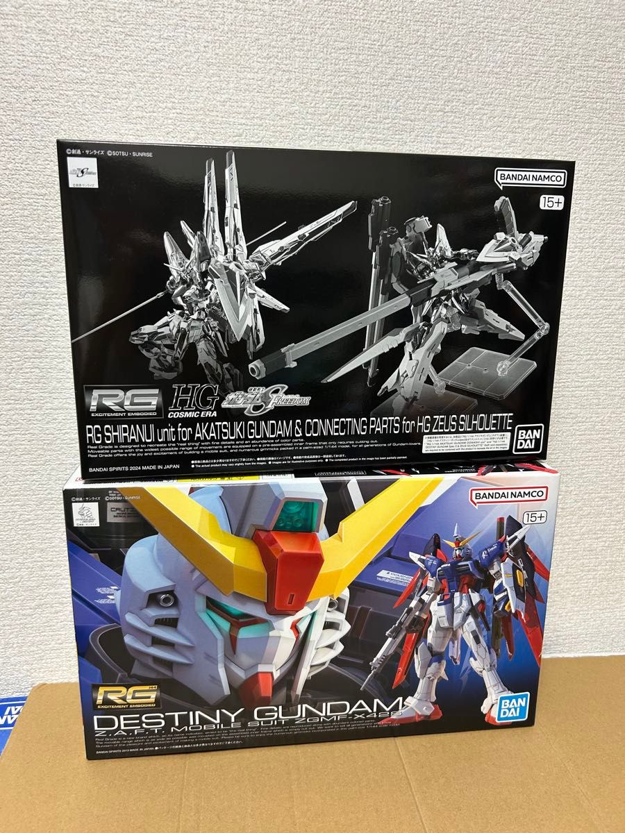 新品 RGアカツキガンダム用シラヌイパック&HGゼウスシルエット用 新品 RGアカツキガンダム用シラヌイパック&HGゼウスシルエット用