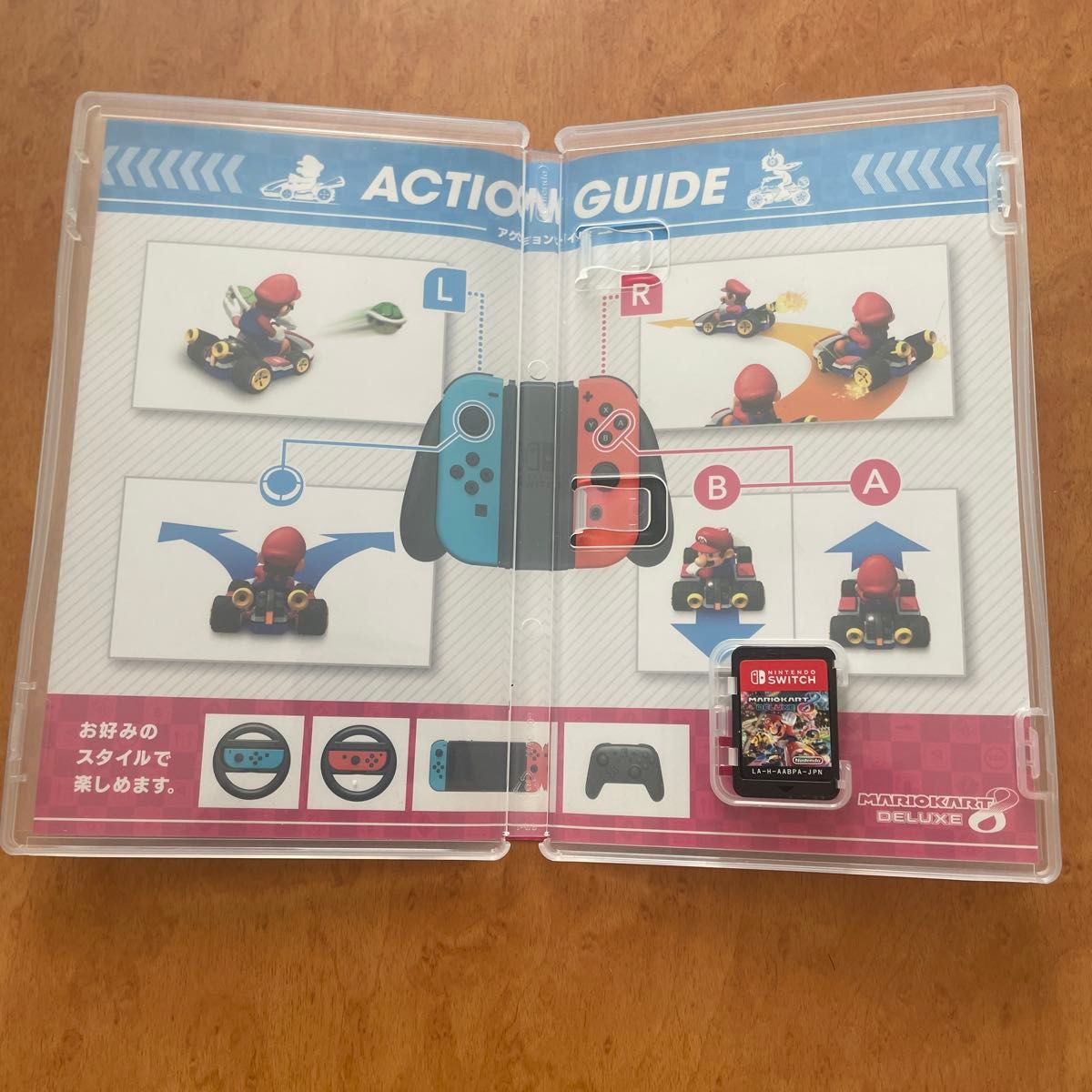 ニンテンドースイッチ ソフト2本セット マリオカート8 あつまれ ニンテンドースイッチ ソフト2本セット マリオカート8 あつまれ