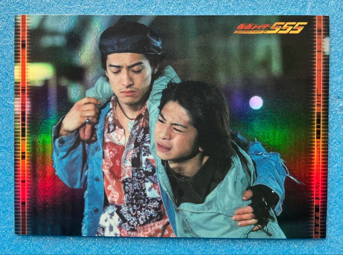 仮面ライダー555 トレーディング コレクション スペシャルカード 仮面ライダー555 トレーディング コレクション スペシャルカード
