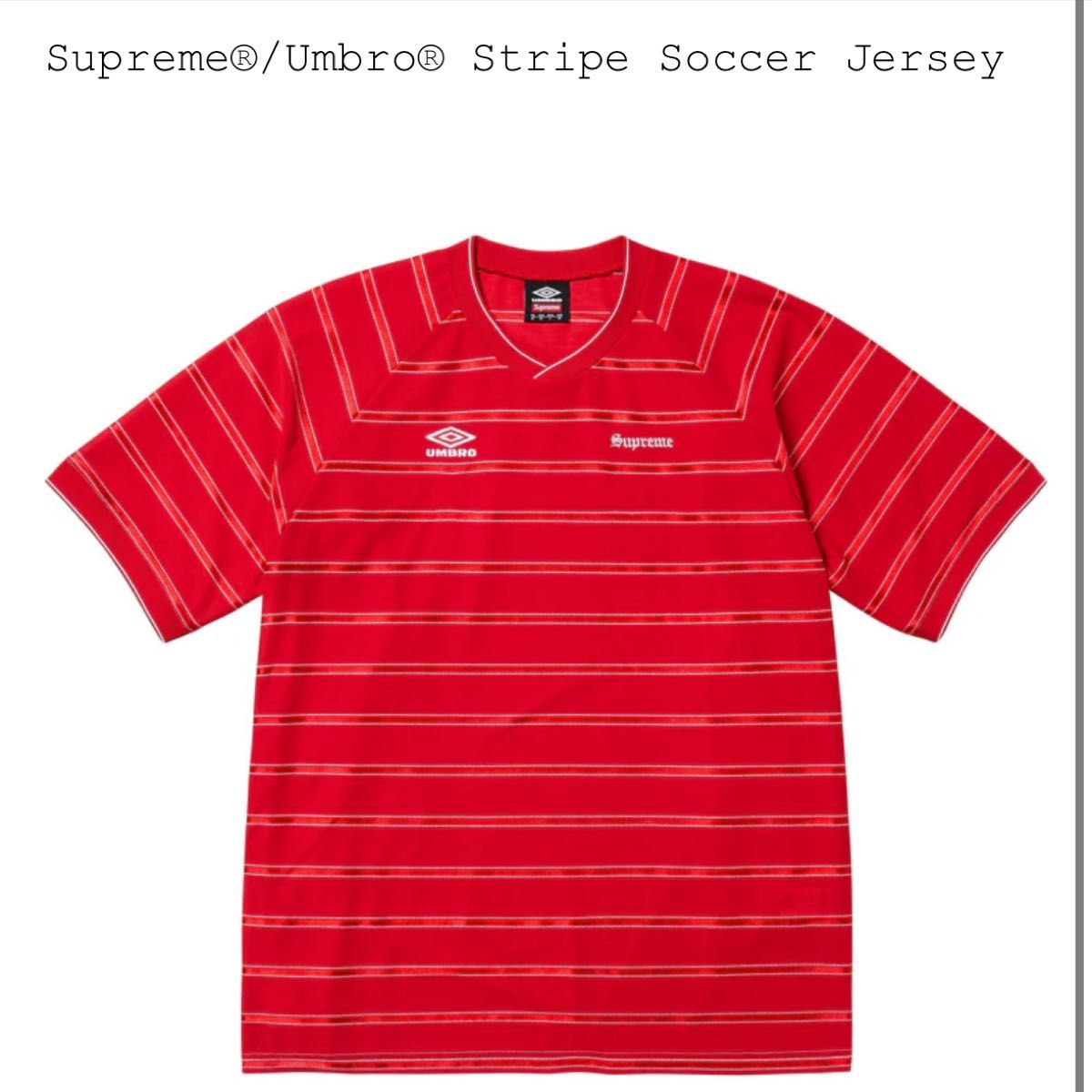 Supreme Umbro Stripe Soccer Jersey tee Tシャツ サッカー box Supreme Umbro Stripe Soccer Jersey tee Tシャツ サッカー box