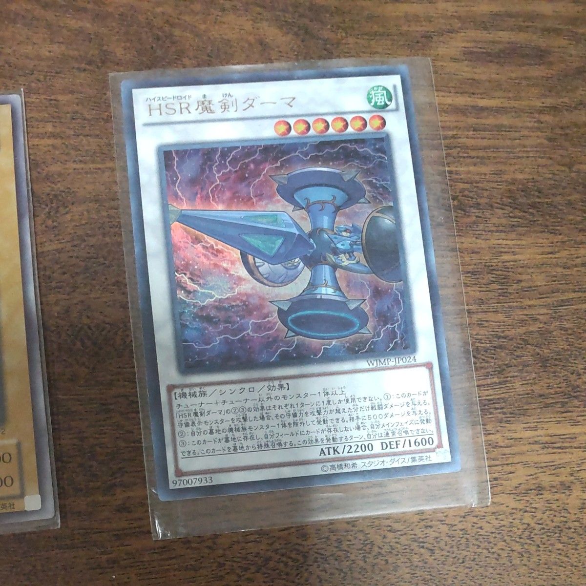 遊戯王カード まとめ売り|Yahoo!フリマ(旧PayPayフリマ) 遊戯王カード まとめ売り|Yahoo!フリマ(旧PayPayフリマ)