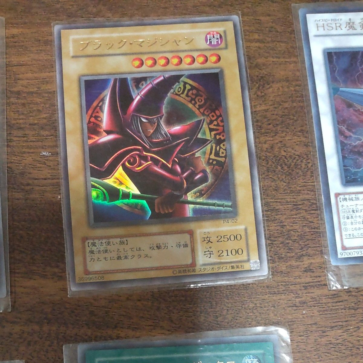 遊戯王カード まとめ売り|Yahoo!フリマ(旧PayPayフリマ) 遊戯王カード まとめ売り|Yahoo!フリマ(旧PayPayフリマ)