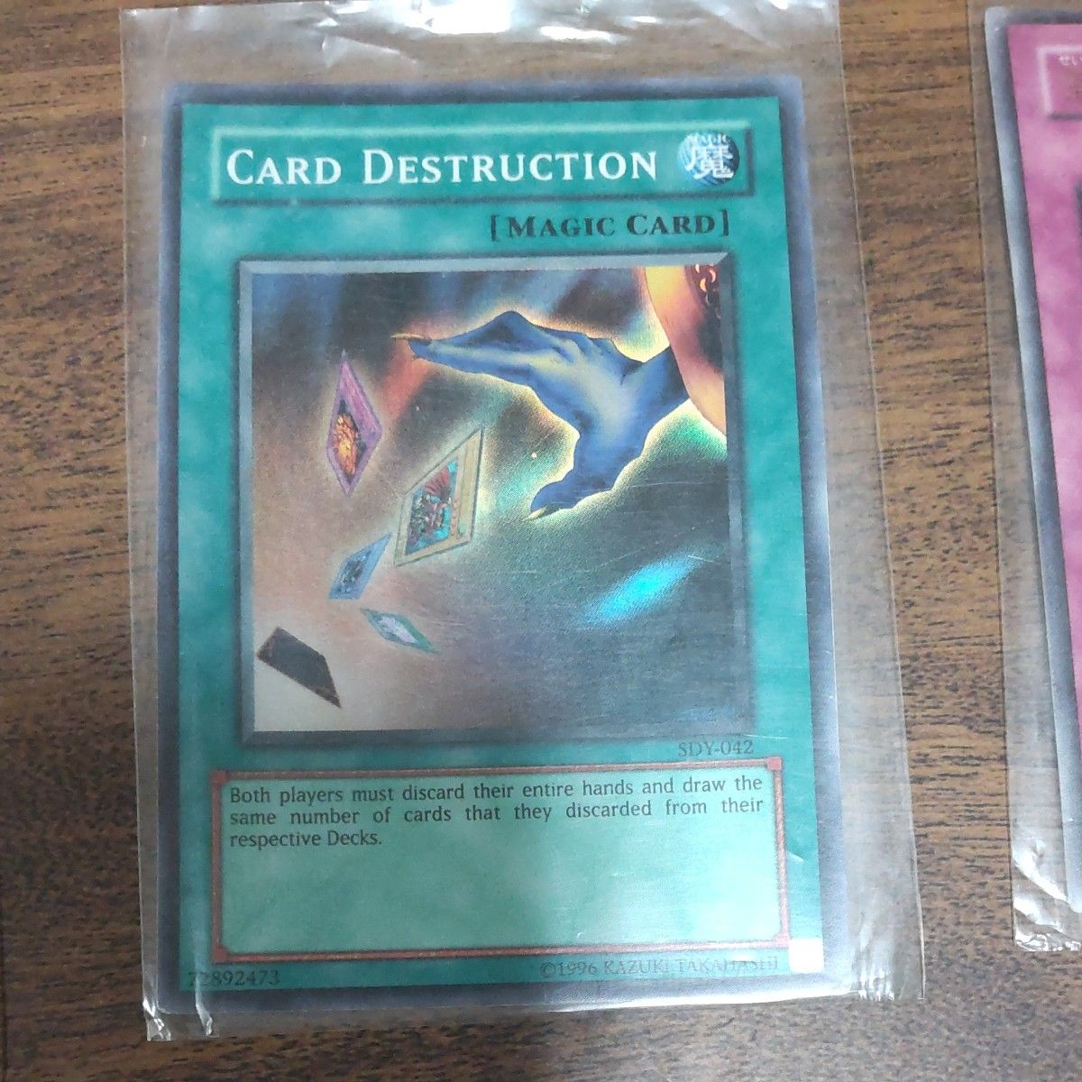 遊戯王カード まとめ売り|Yahoo!フリマ(旧PayPayフリマ) 遊戯王カード まとめ売り|Yahoo!フリマ(旧PayPayフリマ)