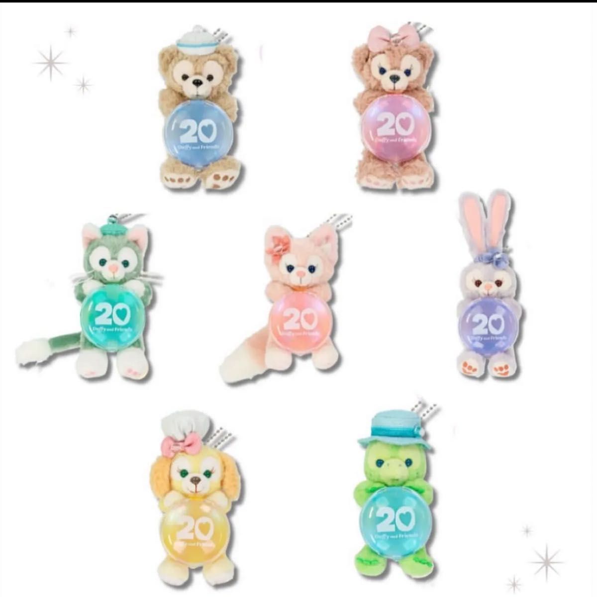 ダッフィー&フレンズ 20周年 コンプリートセットカラフル ダッフィー&フレンズ 20周年 コンプリートセットカラフル
