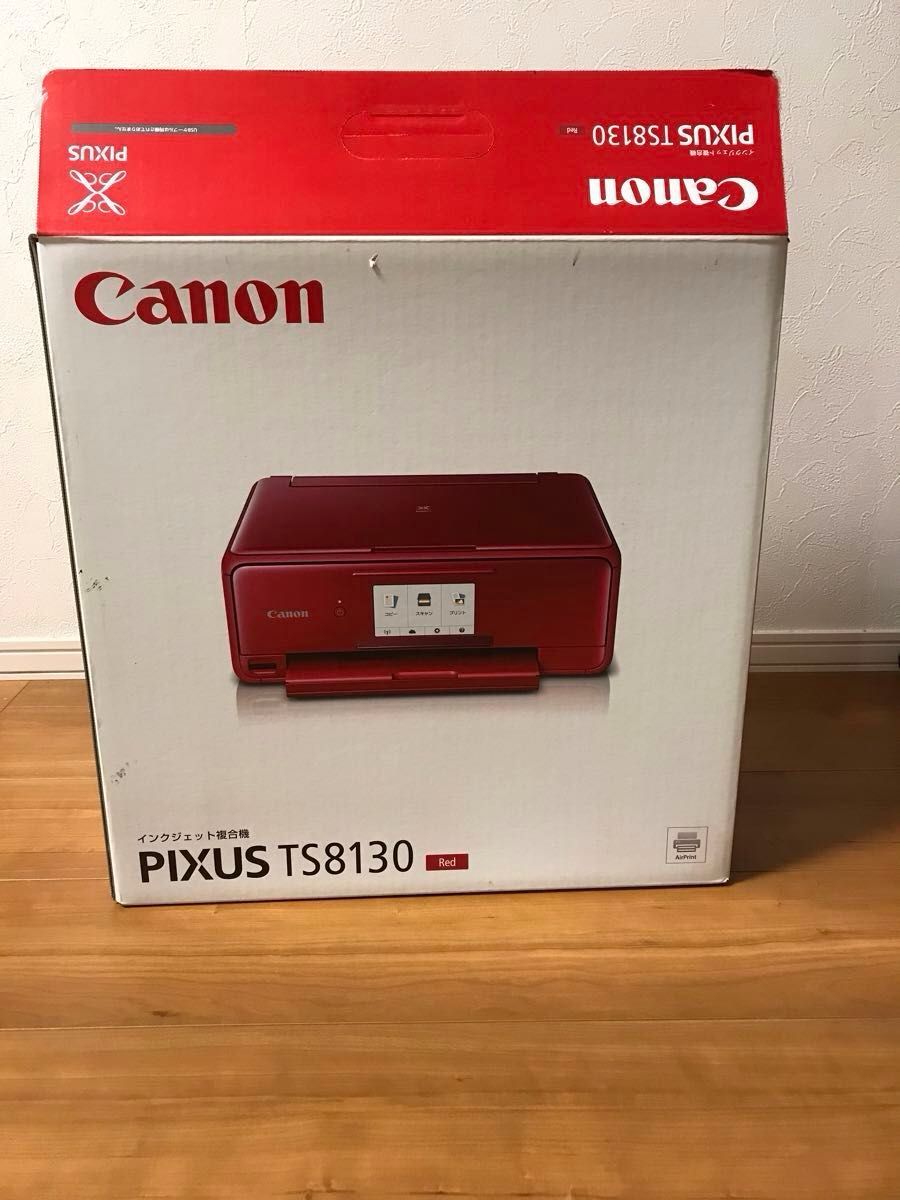 要修理】未使用純正インク381sGY 2個付き Canon PIXUS TS8130 要修理】未使用純正インク381sGY 2個付き Canon PIXUS TS8130