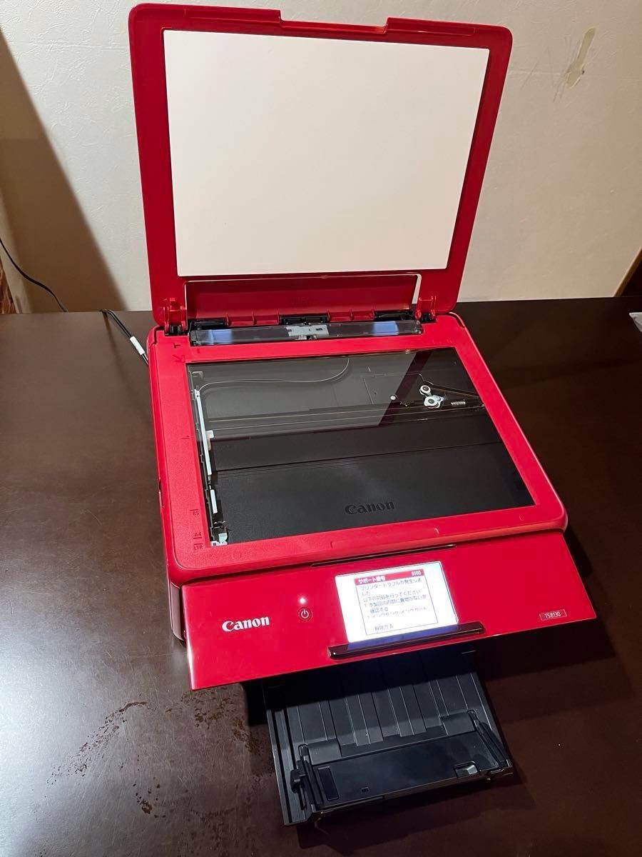 要修理】未使用純正インク381sGY 2個付き Canon PIXUS TS8130 要修理】未使用純正インク381sGY 2個付き Canon PIXUS TS8130