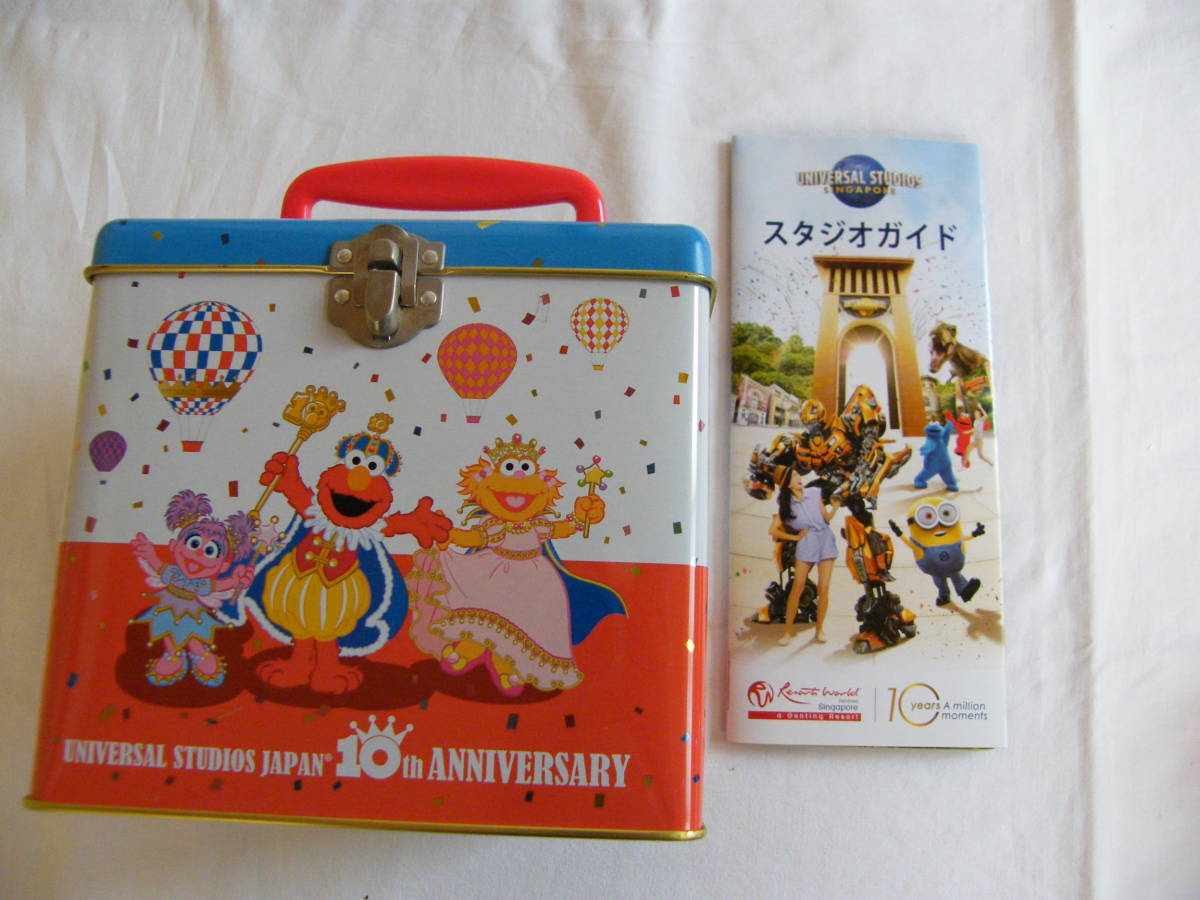 ヤフオク Usj ユニバーサルスタジオジャパン セサミスト ヤフオク Usj ユニバーサルスタジオジャパン セサミスト