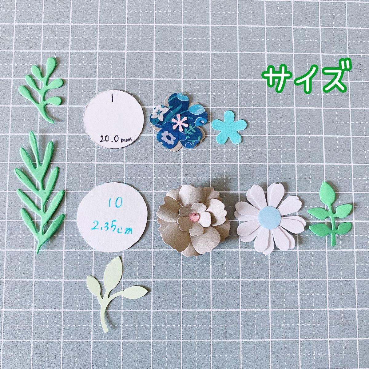 限定】25-269 クラフトパンチ 花 葉 アルバム パステル くすみ 限定】25-269 クラフトパンチ 花 葉 アルバム パステル くすみ