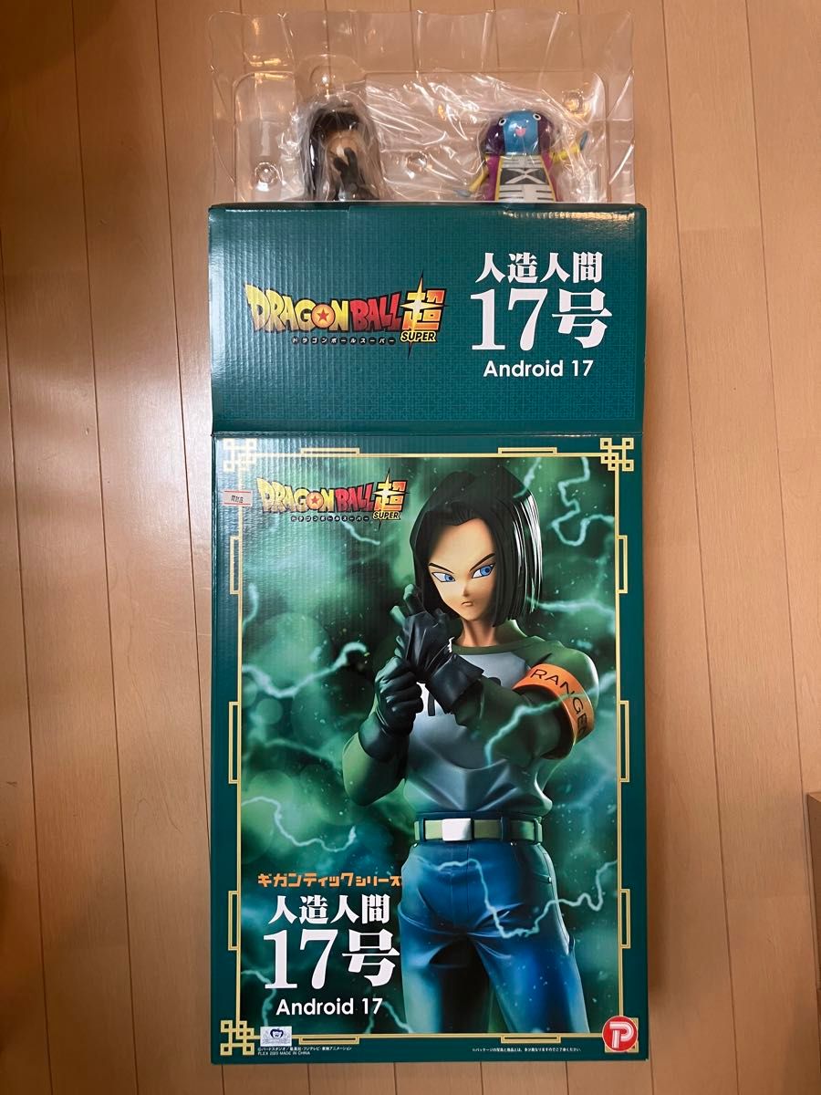 ギガンテックシリーズ ドラゴンボールZ 人造人間17号 全王 ギガンテックシリーズ ドラゴンボールZ 人造人間17号 全王