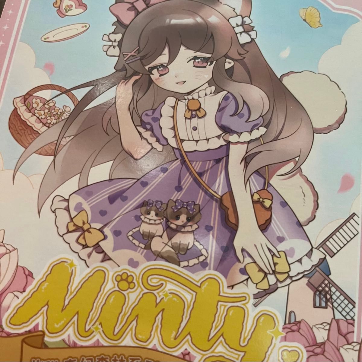 ラスト1点】「come4free MINTY(ミンティ) ファンタジーの森 ラスト1点】「come4free MINTY(ミンティ) ファンタジーの森