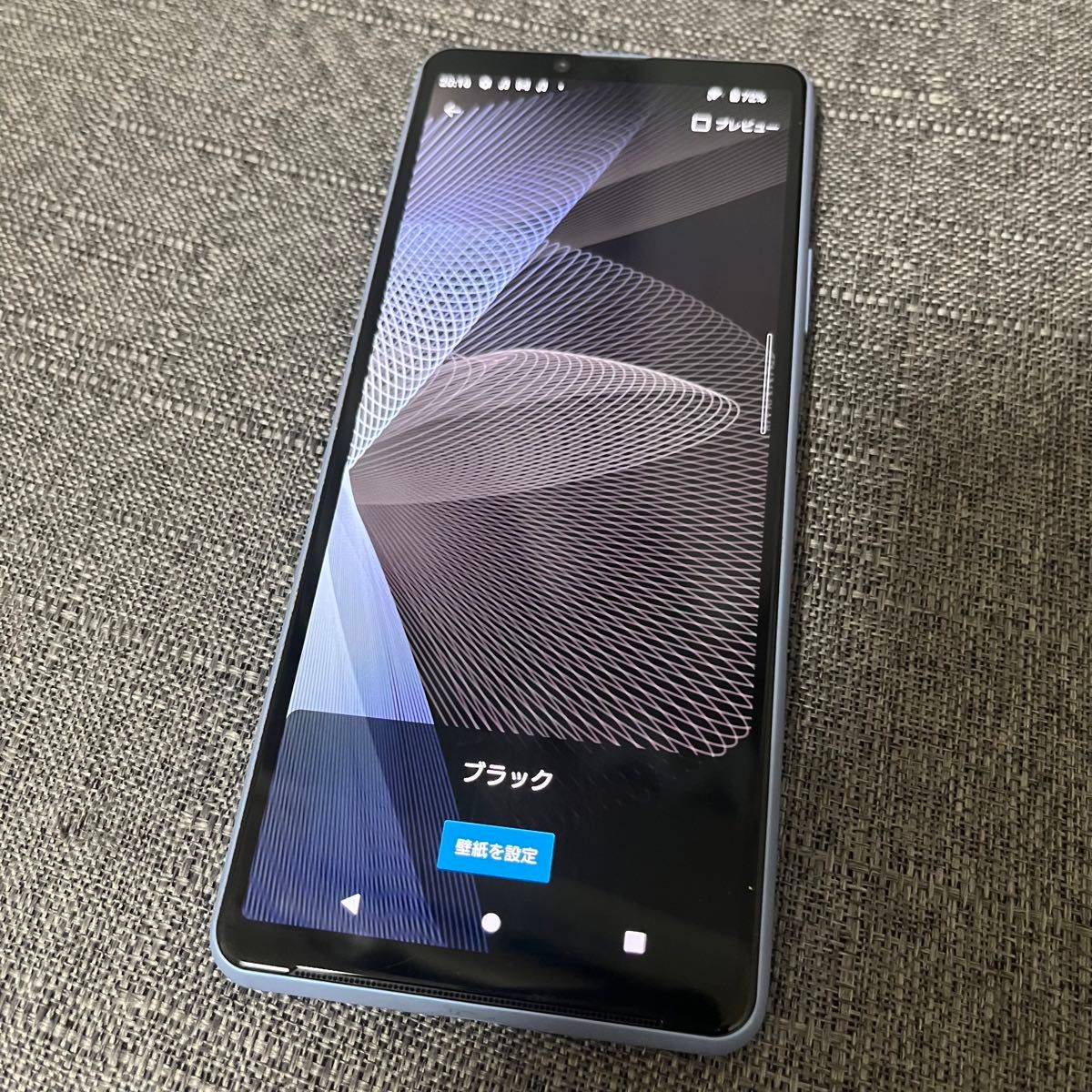 Xperia10Ⅲ au sog04 ブルー SIMフリー 超美品|Yahoo!フリマ Xperia10Ⅲ au sog04 ブルー SIMフリー 超美品|Yahoo!フリマ