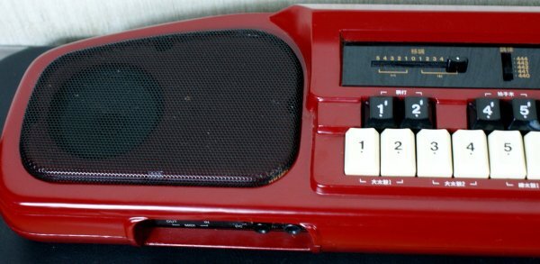 説明書 AC付 大正琴☆SUZUKI TES-370 野ばら☆鈴木楽器製作所 説明書 AC付 大正琴☆SUZUKI TES-370 野ばら☆鈴木楽器製作所